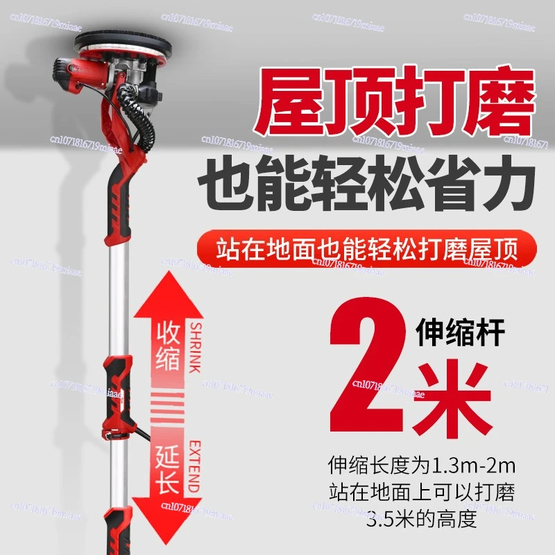 Self-priming dust-free putty sander, sandpaper machine, sand skin wall grinder,polishing machine, retractable belt sander