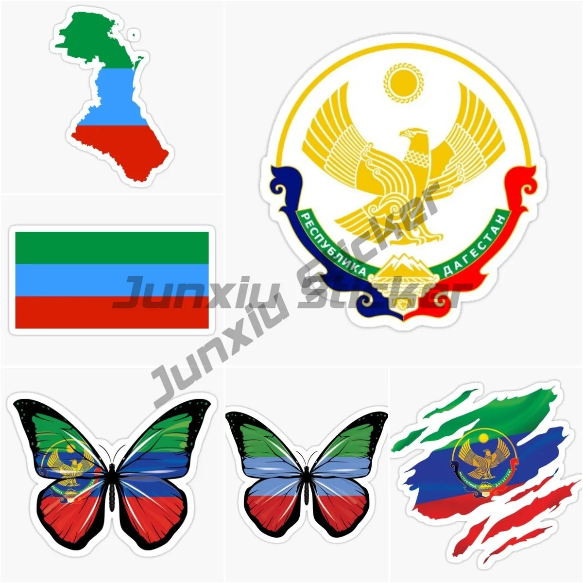 Dagestan National Emblem Vinyl Waterproof Car Sticker Motorcycle Off Road Race Laptop Computer Helmet Luggage Decoration