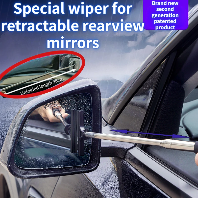 

Car Telescopic Rearview Scraper Mirror Retractable Double-side Rod Window Cleaner Squeegee Wiper Brush Glass Cleaning Tool