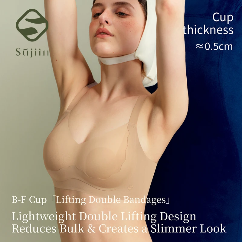 Sujiin sutiã push up sem costura feminino para seios grandes plus size minimizador sutiã de cobertura completa feminino anti-flacidez bralettes mx308