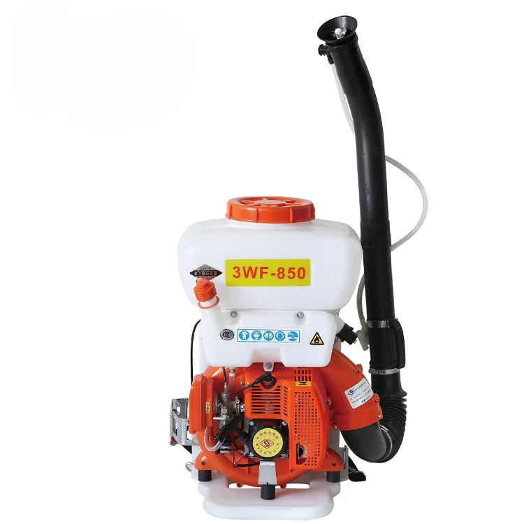 Motor power sprayer, disinfection, sterilization and epidemic prevention sprayer, agricultural machinery