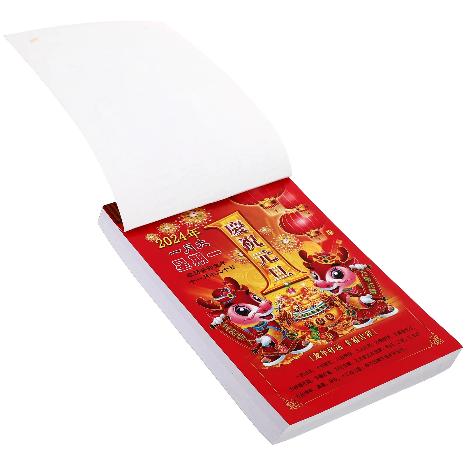 

God Of Fortune Wall Calendar Hand Tear Calendar Gift Chinese Old Style Traditional Calendar Lunar Year Hanging Calendar