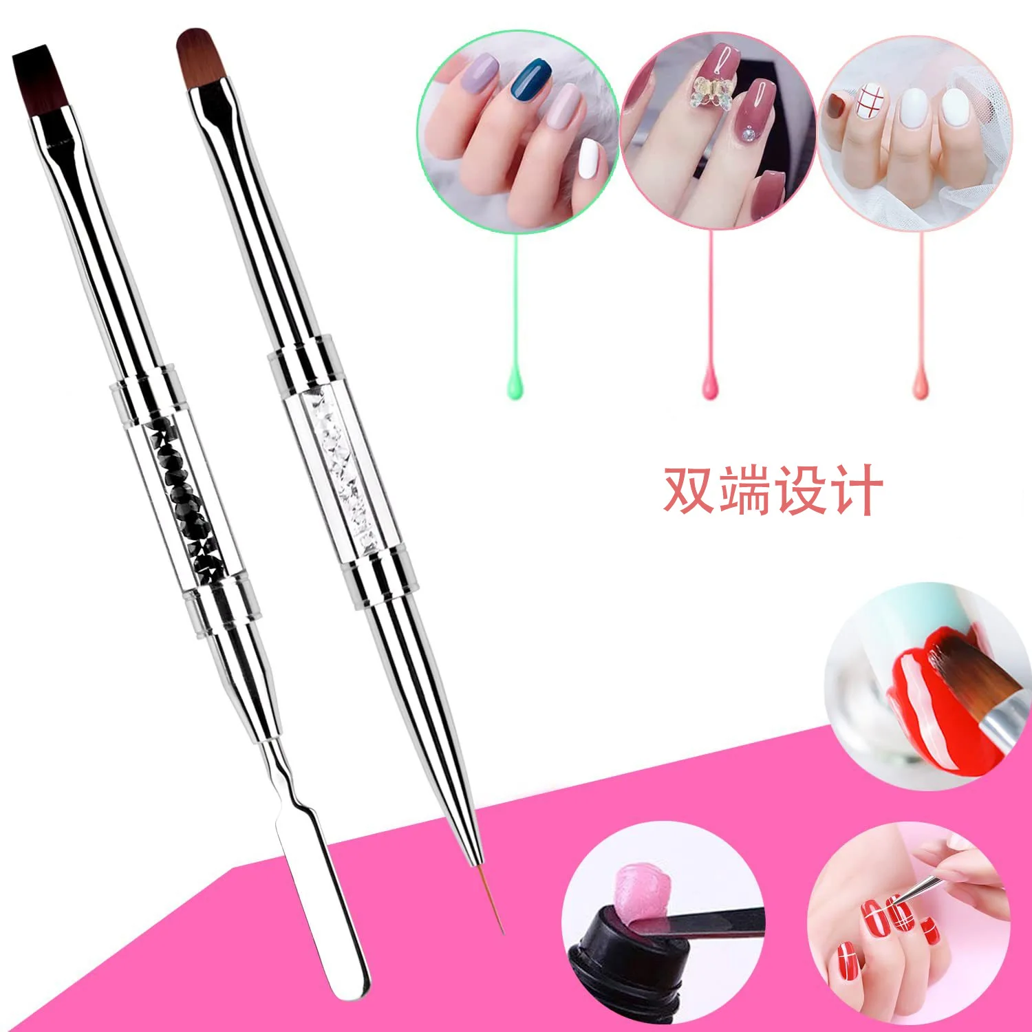 Brosses à ongles en Gel dur à double extrémité, pour constructeur de Gel et Polygel, outils de conception d'art d'ongle de qualité Salon, brosse de manucure professionnelle 1 pièces