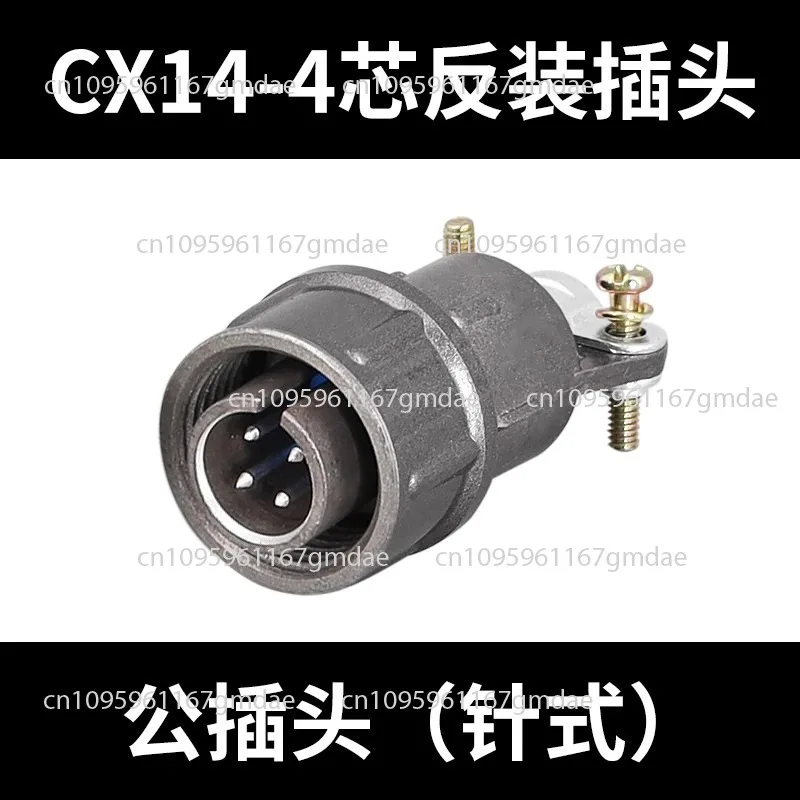 Núcleo de enchufe y enchufe, conector montado frontal y trasero, conector de cable CX14-4-core cabeza macho
