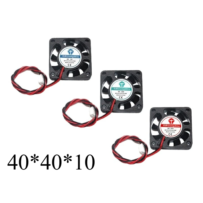 

1/2/4/6/10pcs 4010 5/12/24V DC Fan Centrifugal Blower Fan Extruder Small Cooling Fan for 3D Printer