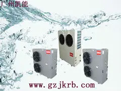 Commercial residential hot cold heat pump swimming pool electric high-efficiency heat pump