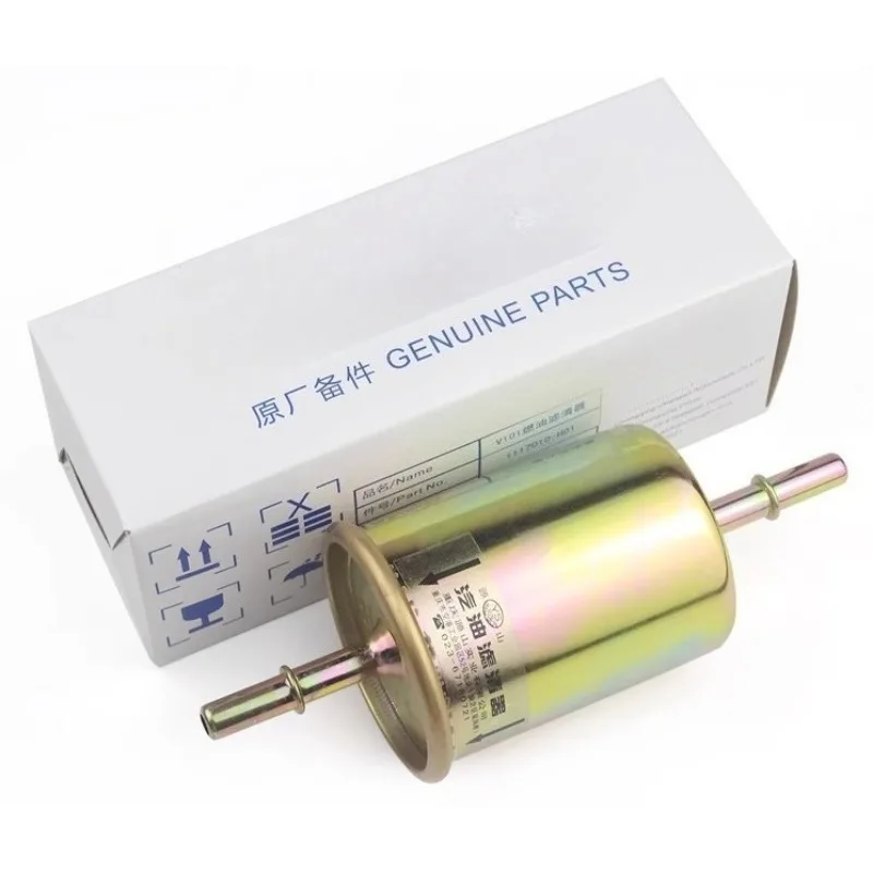 1117010-H01 Car Fuel Filter Element Grid Brand New Genuine 1pc for Changan Alsvin EADODT AlsvinV3V7 Linmax CS55