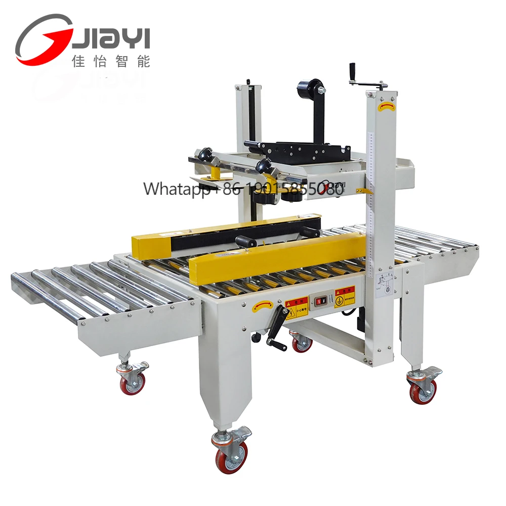 

China Factory Supplier Automatic Box Sealing Machine Carton Sealer case Sealer