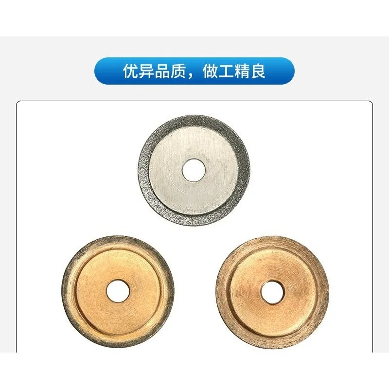 Glasses special slotting machine blade saw blade car trench machine cutting accessories optical shop equipment