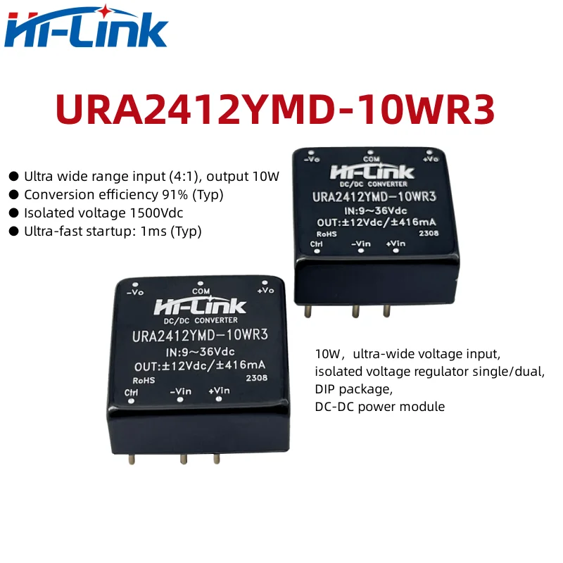 Hi-Link URA2405YMD-10WR3 10 Вт 24 В в 5 В модуль источника питания постоянного тока, преобразователь постоянного тока, понижающий, изолированный, эффективность преобразования 91%