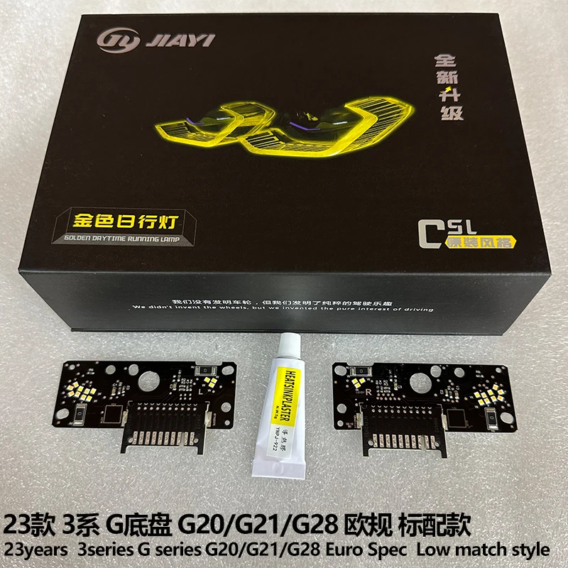 FOR BMW 3 Series G20 G28 i3 LCI DRL Yellow LED Panel Daytime Running Lights Red Multicolor Yellow Daytime Running Lights