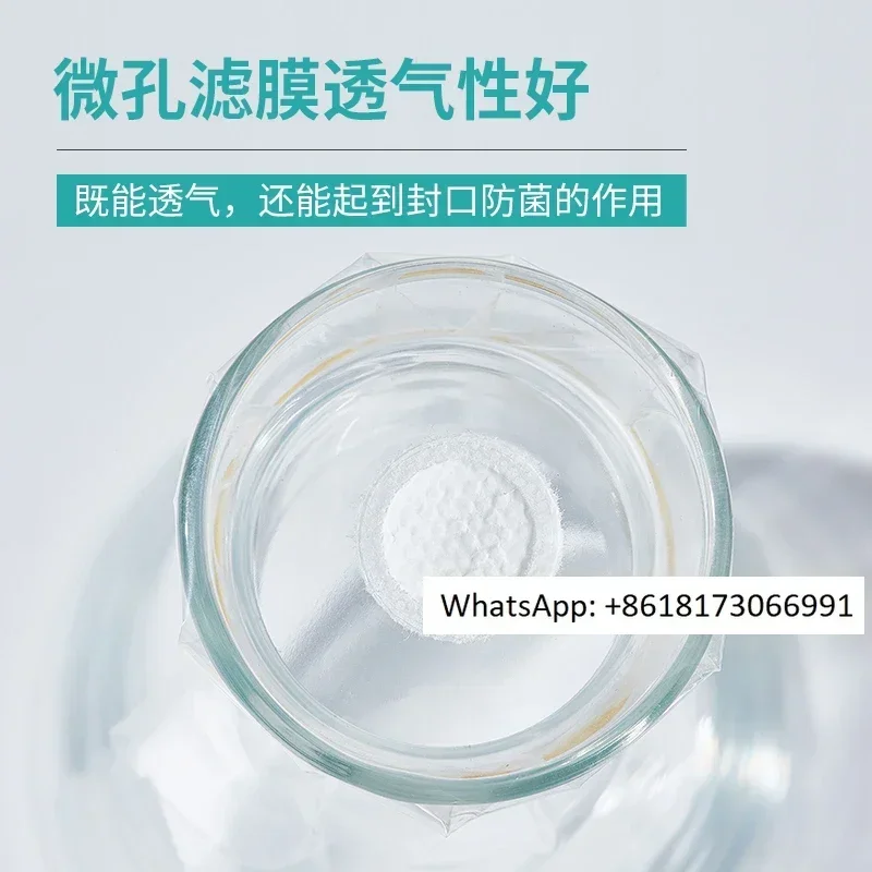 High temperature resistant tissue culture sealing film, triangular flask, sterile culture container, breathable film, 500 sheets