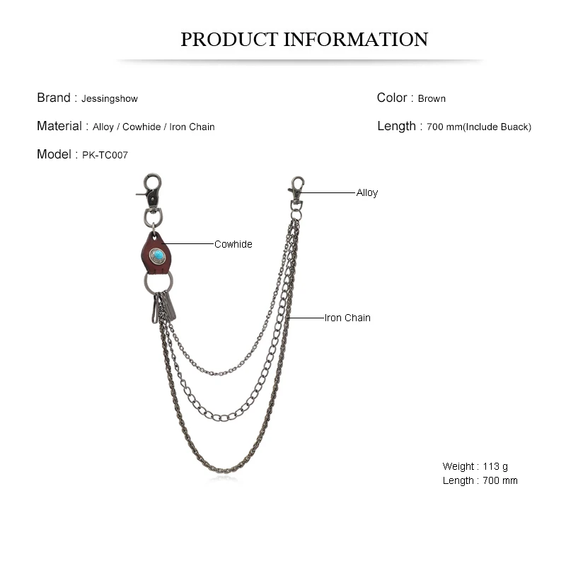 Cowhide Iron Chain Multilayer Retro Style Chain For Men's Pants One's Waist luxurious Metal Accessories y2k KeyChain