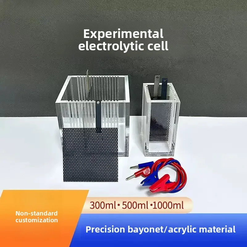 H Shape Acrylic Electrolysis Cell, Three-Electrode Reaction Tank, PEM Compatible Reactor for Wastewater Research