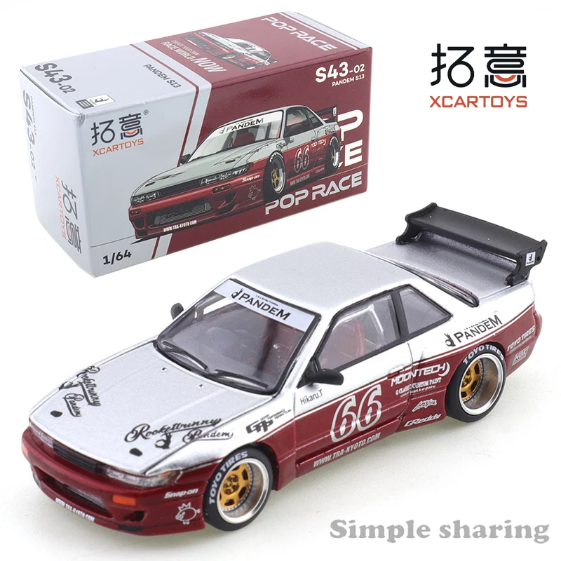

XCARTOYS S43-02 Civic Rocket Bunny Pandem S13 Racing Car Car Model Simulation Boy Toy Vehicle Ornament