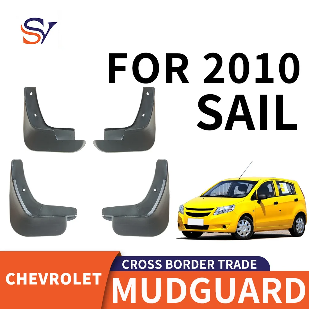 Suitable for 2010 Chevrolet New Sail CHEVROLET SAIL tire fender PP soft glue material