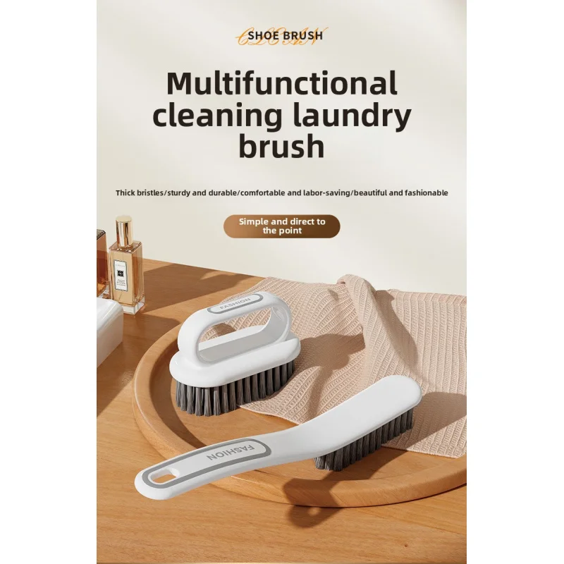 Home-use shoe brush for washing, cleaning clothes, and soft bristles that won't damage shoe soles - a must-have cleaning tool