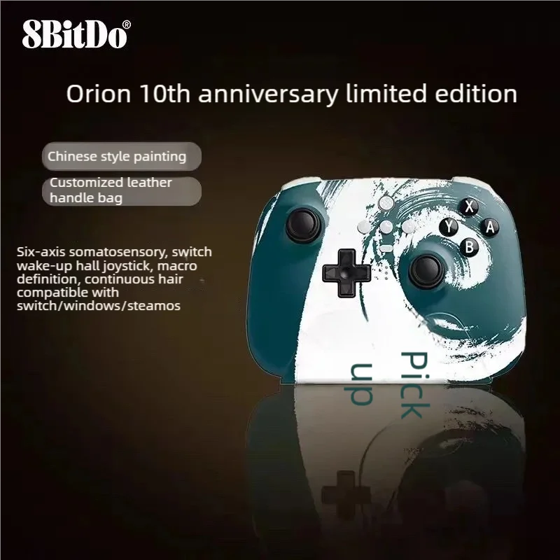 

Ultimate Game Controller - 10th Anniversary Limited Edition Bluetooth Gamepad for Nintendo Switch/PC/Windows 10/11/Steam