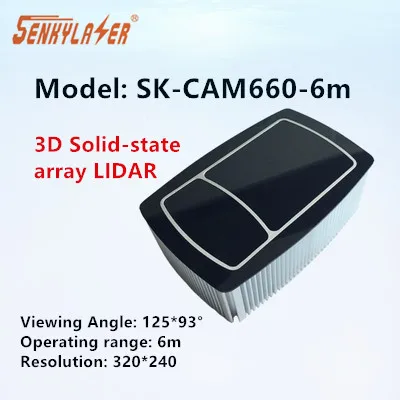 SK-CAM660 81m TOF 3D Infrared Depth Camera solid state array LIDAR high pixel household LIDAR vehicle 3D scanning