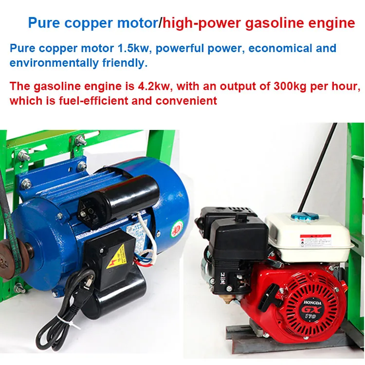 High Quality Peanut Fruit Picking Machine Small Fresh Penut Picking Machine Groundnut Threster Peanut Harvester For Tractor