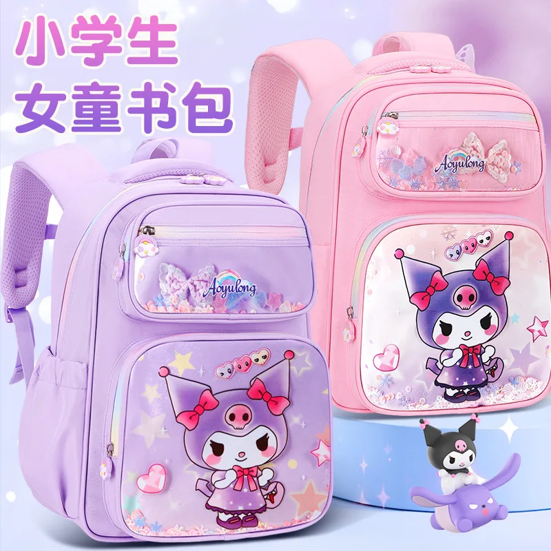 

New Kuromi Elementary School Schoolbag, Quicksand Bag, Ultra Light Spine Protection, Load Reduction, Large Capacity Backpack