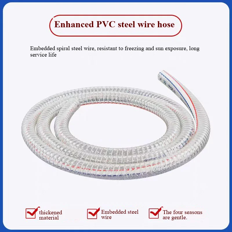 PVC Steel Wire Reinforced Hose, Clear Flexible Spiral Suction Pipe, Heavy Duty Water/Oil Transport Hose