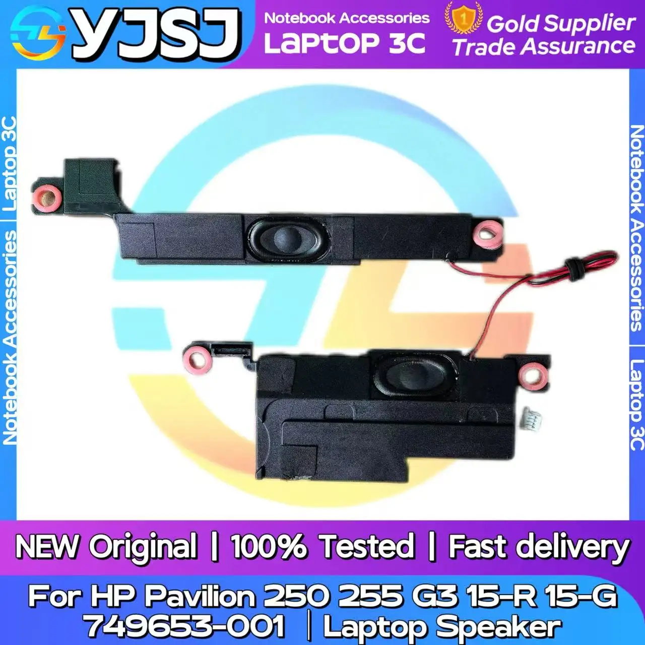 

New Original Laptop Notebook Audio Speaker For HP Pavilion 250 255 G3 15-R 15-G built-in speaker horn audio 749653-001
