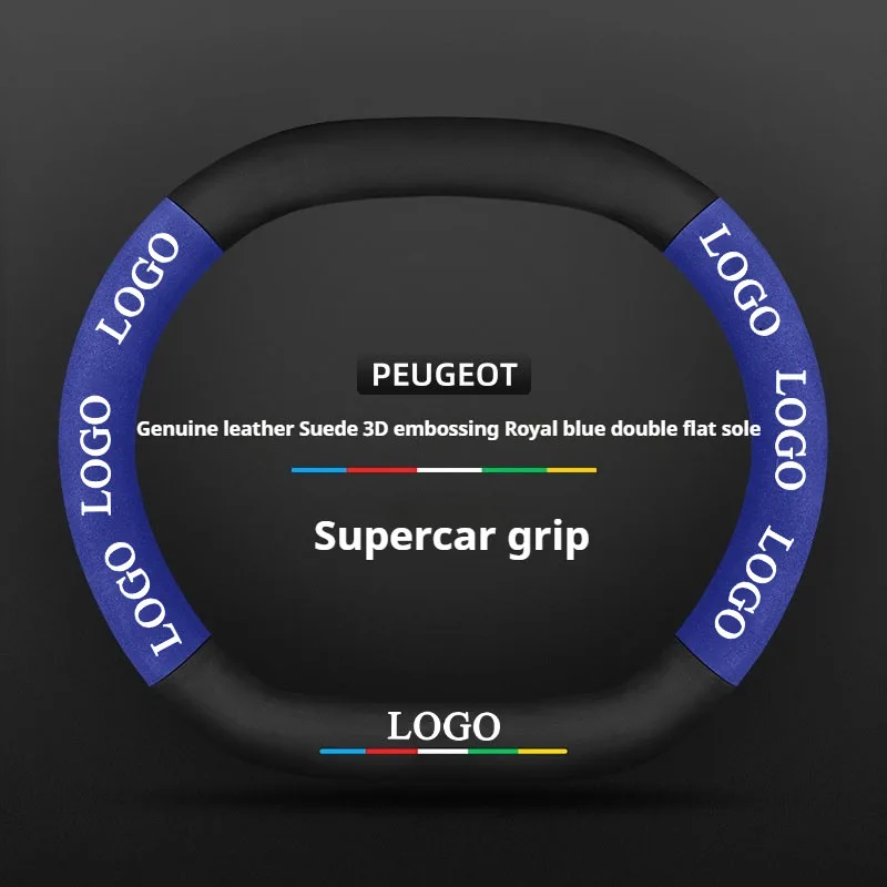 Suede Car Steering Wheel Cover for Peugeot 2008 GT 2016 2017 2018 2019 2020 2021 2022 2023 2024 2025 Auto Interior Accessories