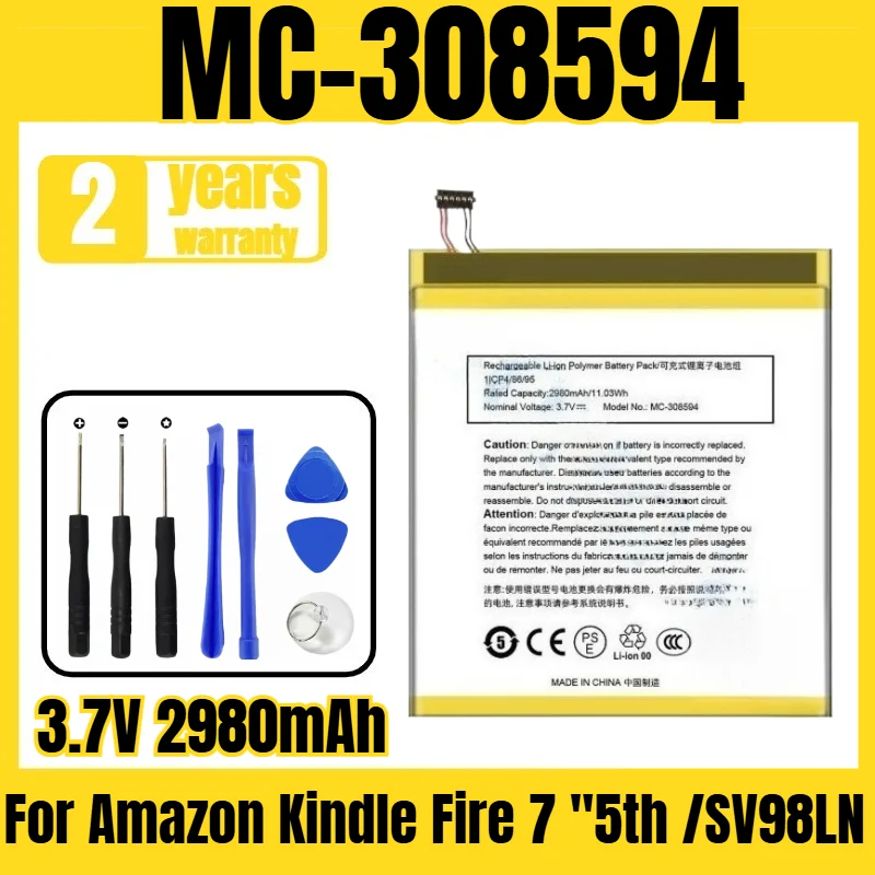 Suitable for Amazon Kindle Fire 7 