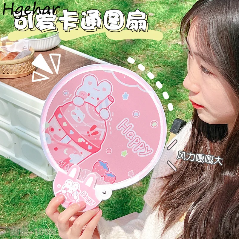 Summer Folding Fans Portable Cute Mini Sweet Girl Decoration Korean Fashion Designed Creative Plastic Hand Fan Household Outdoor