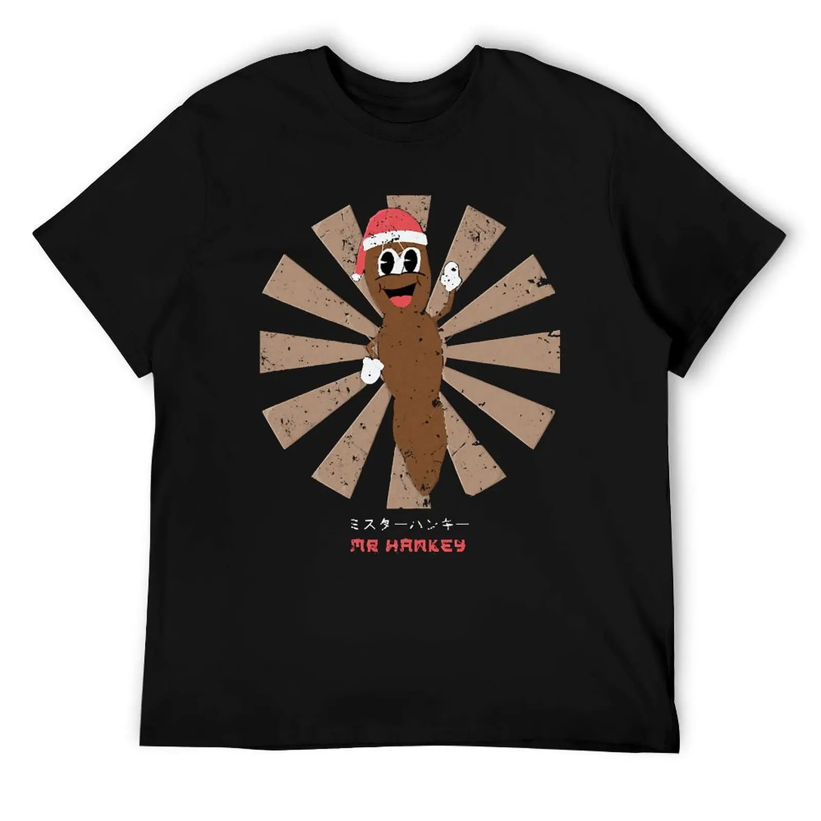 

Mr Hankey The Christmas Poo Retro Japanese T-Shirt t shirts for man pack white t shirt for man T-Shirt