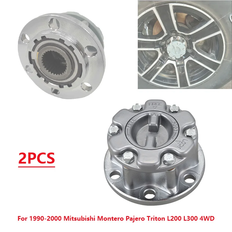 

Manual Freewheel Hub OEM MB886389 for Mmitsubishi Pajero Montero Triton L200 L300 4WD 2PCS