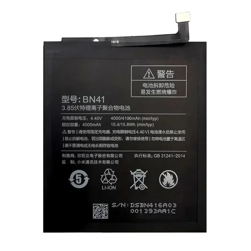 Original Battery For Xiaomi Redmi Note 4, BN41, 4100mAh, Hongmi Note 4, Redmi Note 4X, MTK Helio X20, High Quality