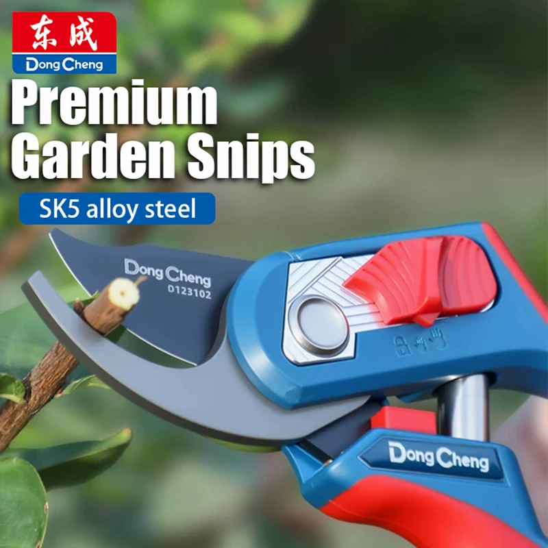 

High-Carbon Steel Professional Gardening Shears Pruning branches Fruit trees Flowers Household Pruning Tools Shears