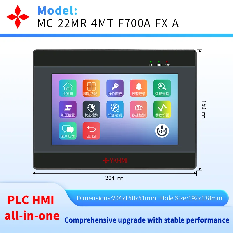 YKHMI 7'' PLC HMI FX1N-22MR/12MR/11MR Integrated Logic Controller, Built-In Pulse 100K And AD/DA