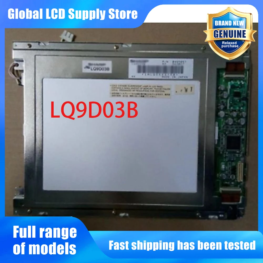 LQ9D03B New Original A-Grade 8.4 inch 640x480 LCD Display Screen for Industrial Equipment