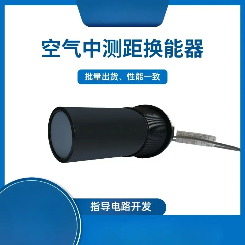 

Transducer Air Ultrasonic Sensor Manufacturer Quotation Frequency Is Stable