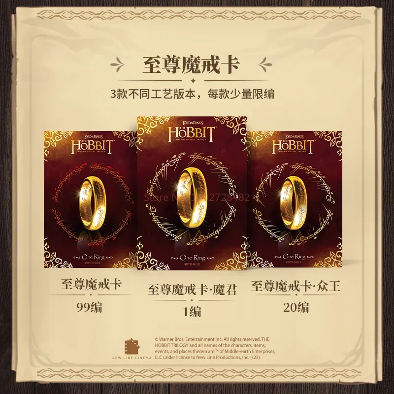 Cardfun Hobbit Film بطاقات قابلة للجمع ثلاثية والألعاب العصرية: لورد أوف ذا رينجز غاندالف لعبة بطاقة فلاش محيطية هدية
