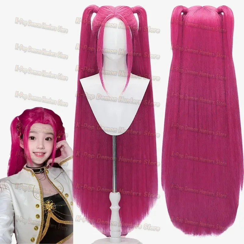 ハロウィン 女性 男性 悪魔狩人 コスプレウィッグ アニメ ルミ ミラ ゾイ コスチュームウィッグ バイオレット ブレイズ