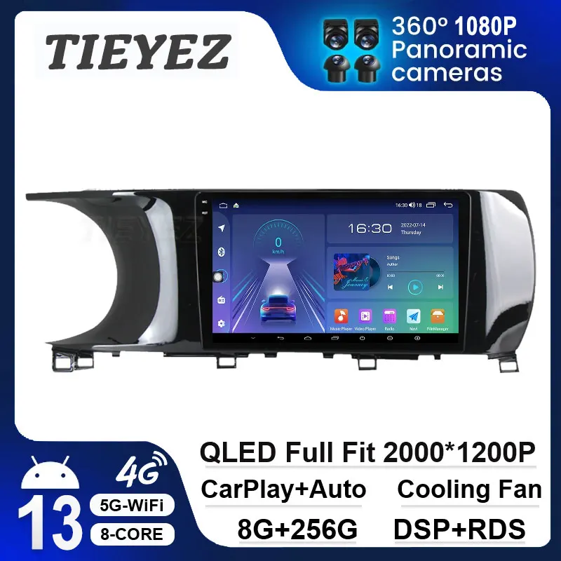 

9" Carplay For Kia K5 3 III 2020 - 2021 Android 13 Car Radio Multimedia Video Player Navigation GPS Auto DSP WIFI 4G QLED Screen