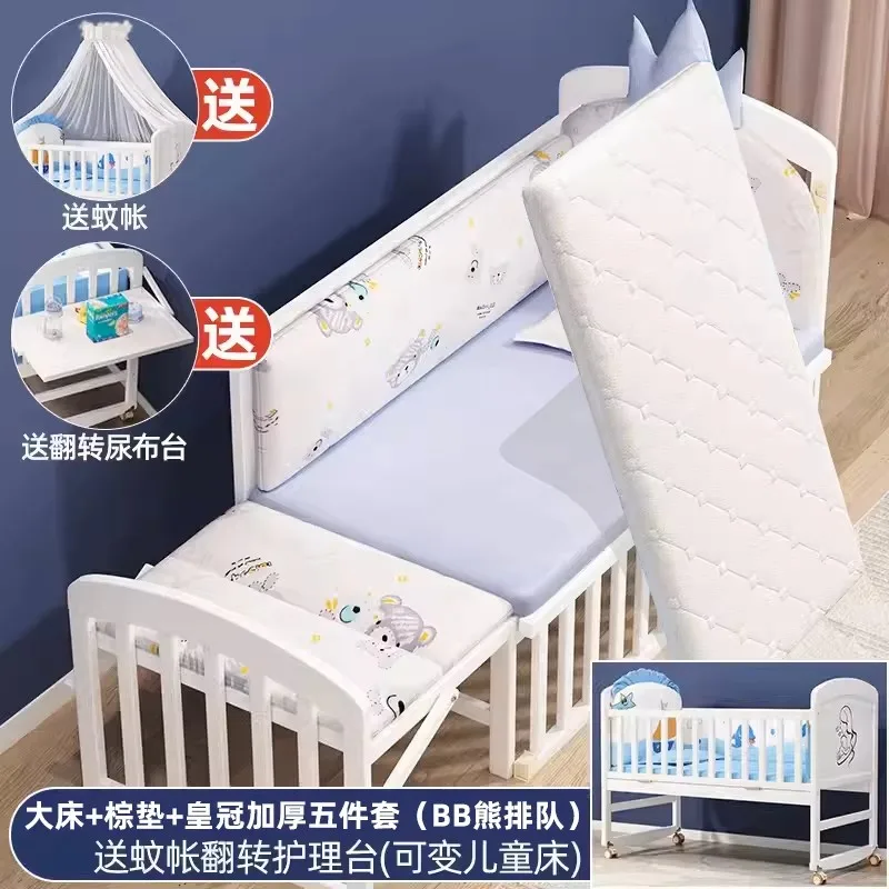Mutongfang crib solid wood newborn European multi-functional mobile baby bb children's cradle splicing large bed