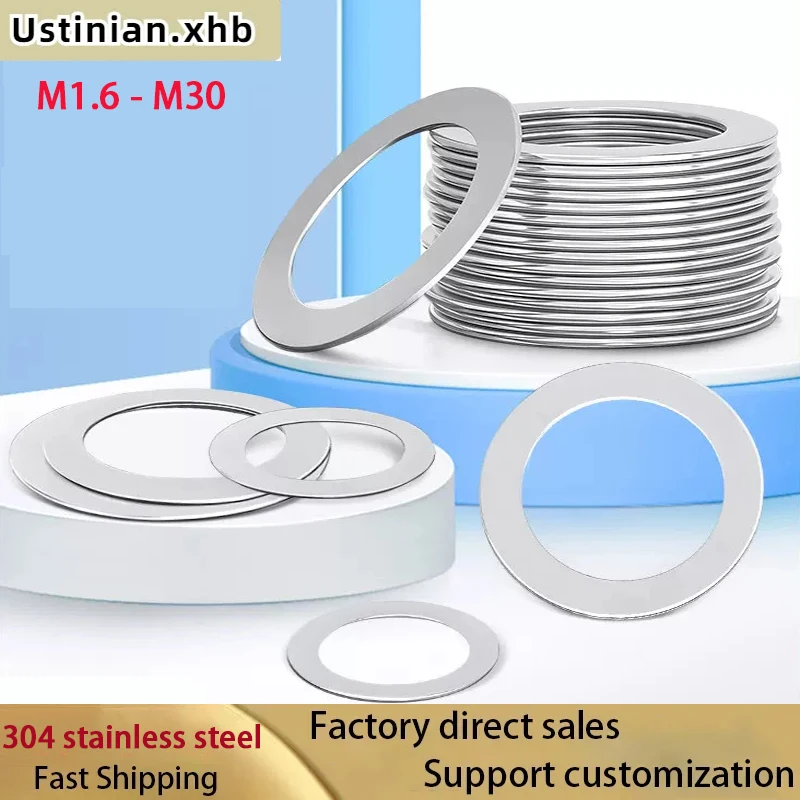 

0.1/0.2/0.3/0.5/0.8/1mm M1.6 M2 M3 M4 M5 M6 M7 M8 M9-M30 DIN988 304 Stainless Steel Adjusting Shim Gasket Ultra Thin Flat Washer