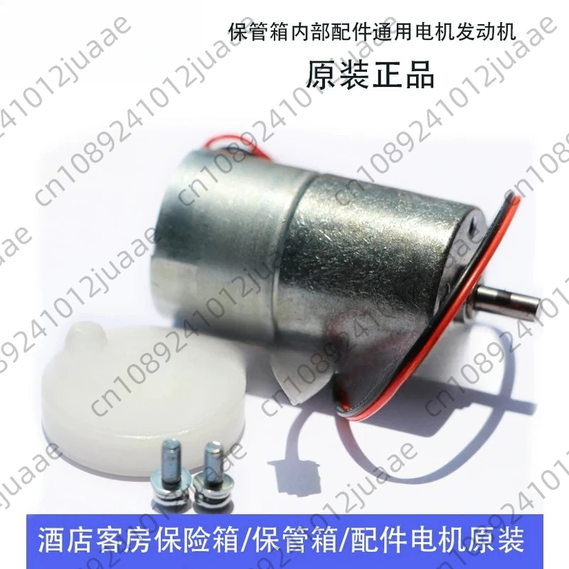 Safe Box Lock DC Gear Motor 27MM DIY Handmade Making Motor 6V 20RPM 1:188 Torque 4KG.CM view 3