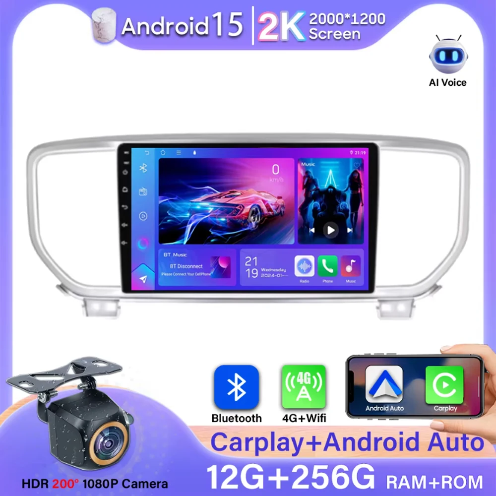 

Android 15 For KIA Sportage 4 KX5 2016 2017 2018 GPS Navigation Multimedia Player Stereo No 2din Car Radio Monitor BT Carplay 2k