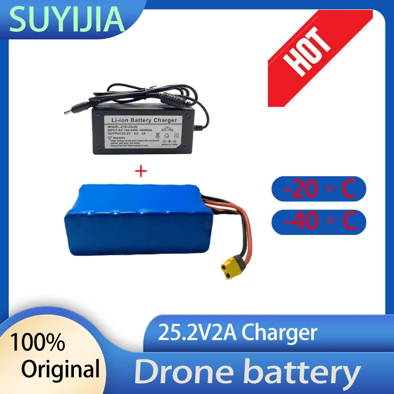 

Drone lithium battery 22.2V-40℃ 21700 6S2P 8400mAh remote control vehicle agricultural spray battery suitable for Taiwan Molicel