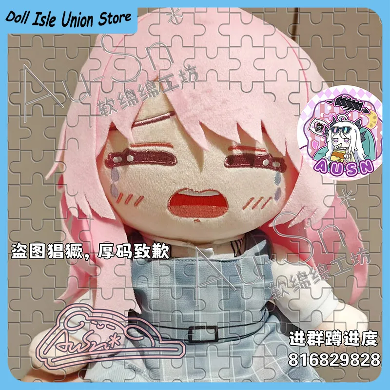 ¡anon-chihaya-atributos-nina-felpa-algodon-muneca-anime-bang-sueno-30-cm-postura-sentada-estatuilla-plushie-juego-juguetes-almohada