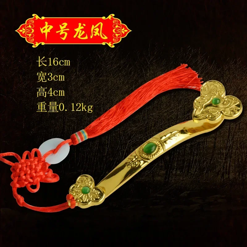 1PCS Chinese Amulet Crafts Golden Auspicious Ruyi Gifts Home Furnishing Feng Shui Power Scepter Decoration Ornaments With Base