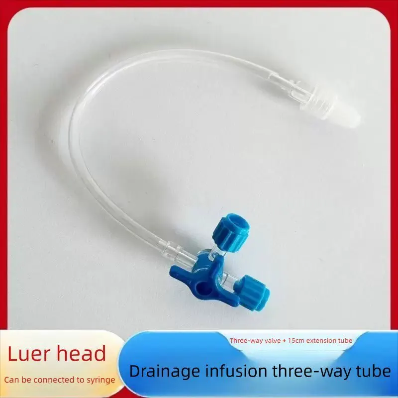 Animal three-way drainage extension tube, Ruhr connector, three-way valve, pet infusion, drug delivery, drainage catheter