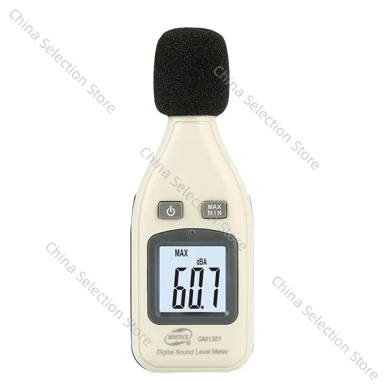 Noise Meter Noise Meter GM1351 Decibel Meter, Noise Volume Test Detector