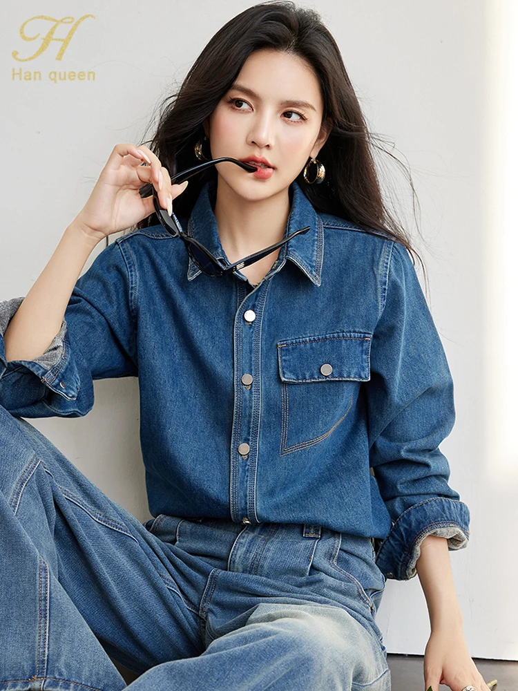 

H Han Queen Korean Long Sleeve Casual Blouse Work Wear Office Denim Shirts Female Clothing Autumn Winter Women Vintage Tops